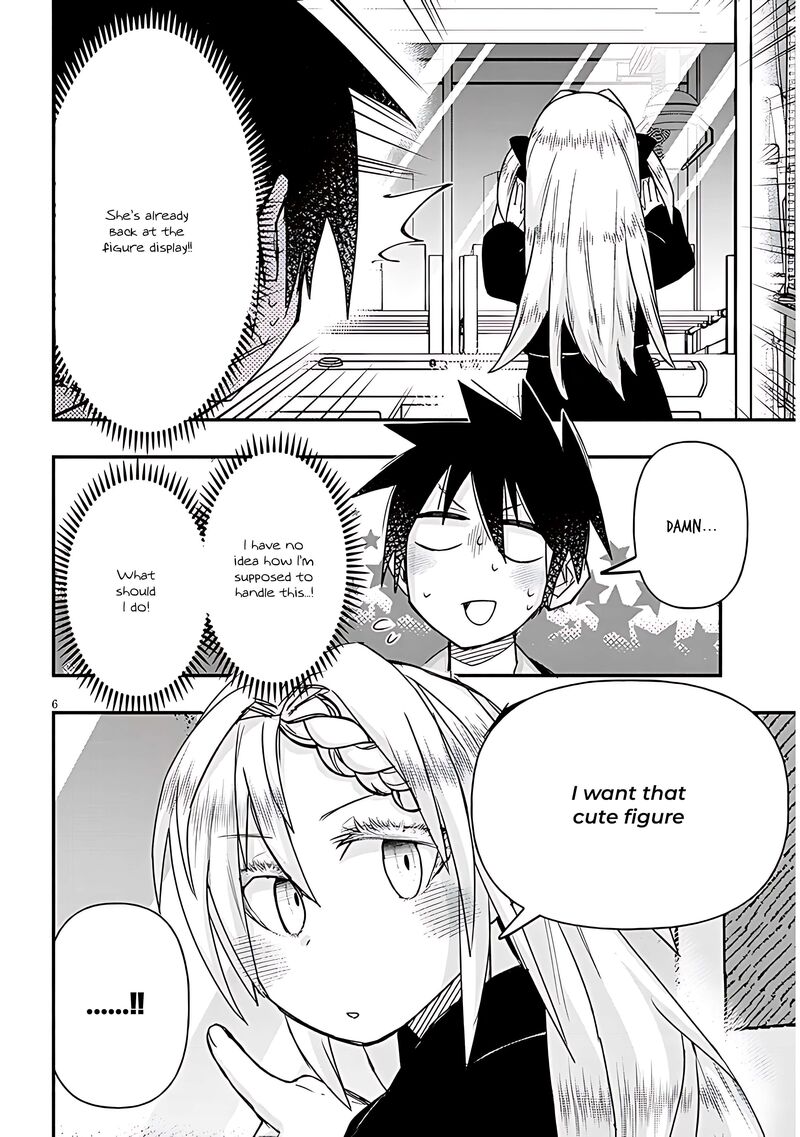 Geesen Shoujo To Ibunka Kouryuu 97 6