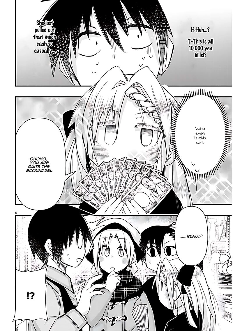 Geesen Shoujo To Ibunka Kouryuu 97 8