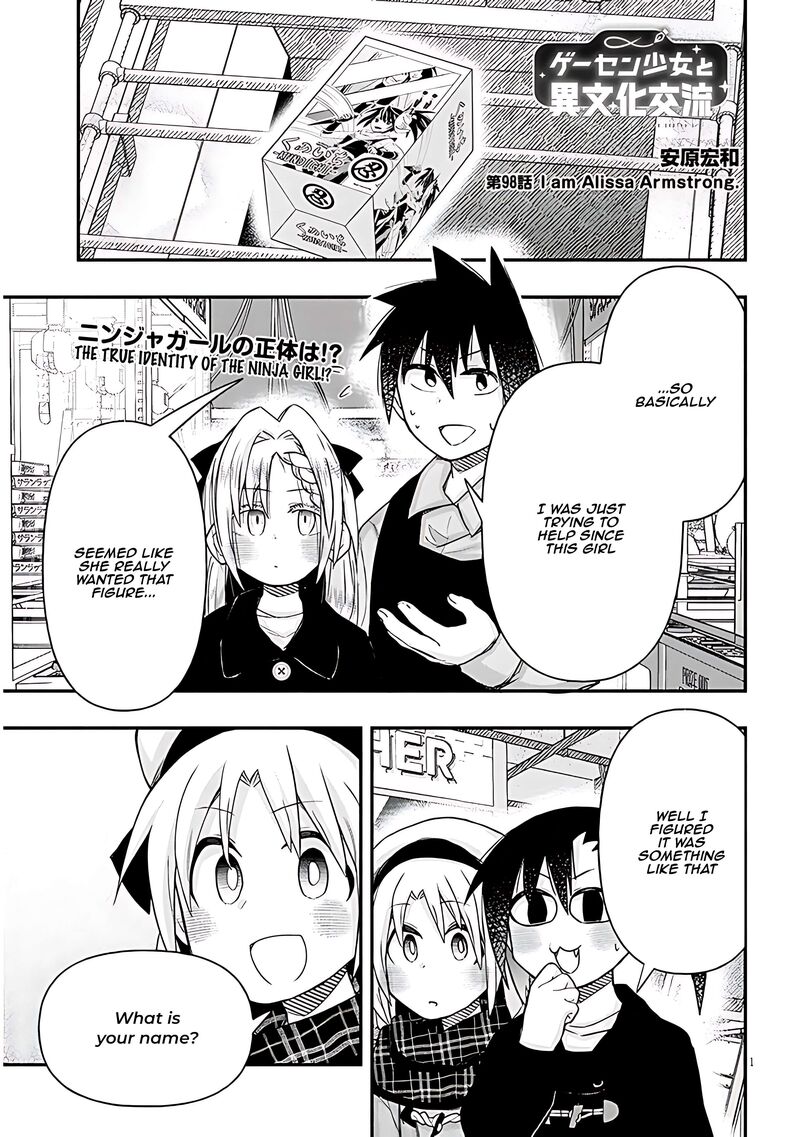 Geesen Shoujo To Ibunka Kouryuu 98 1