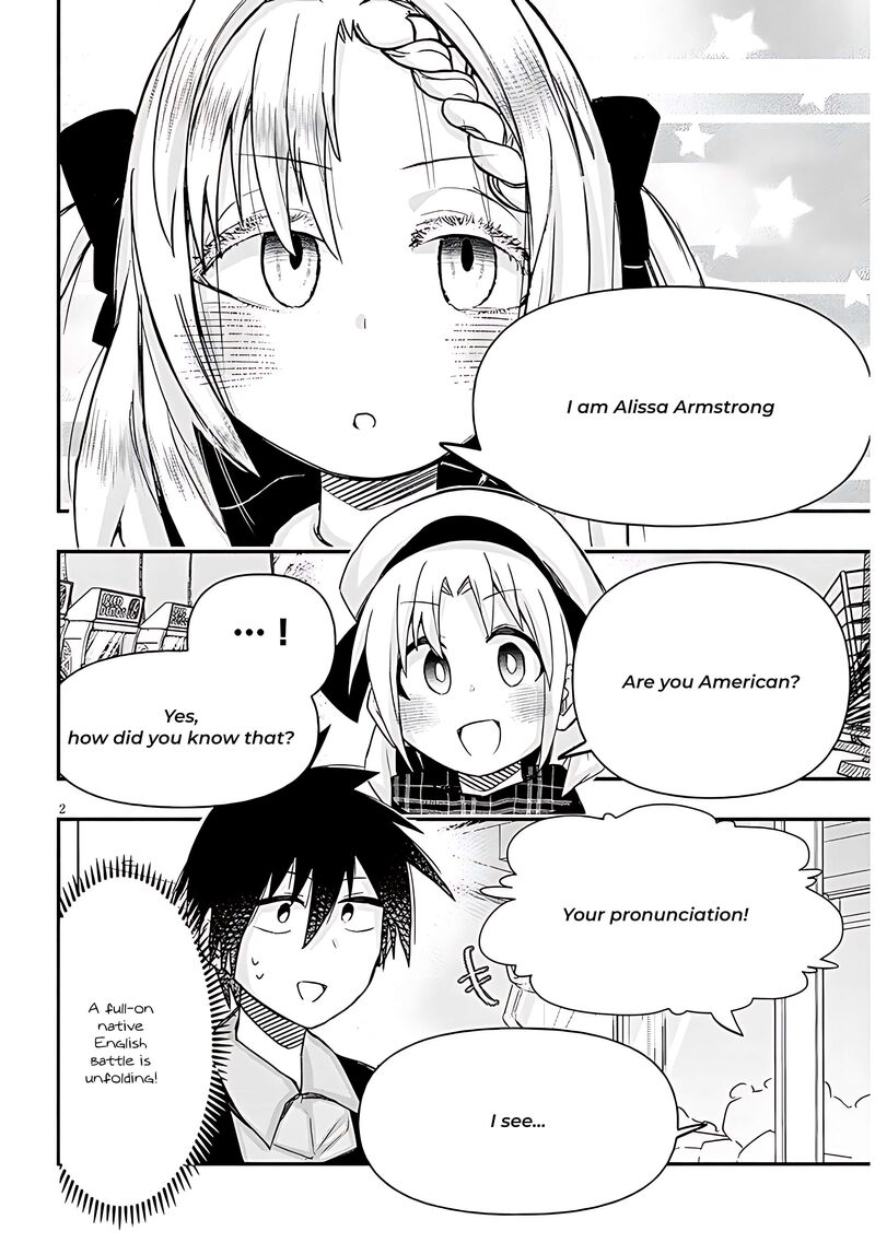 Geesen Shoujo To Ibunka Kouryuu 98 2