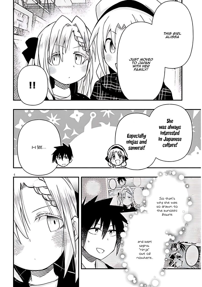 Geesen Shoujo To Ibunka Kouryuu 98 4