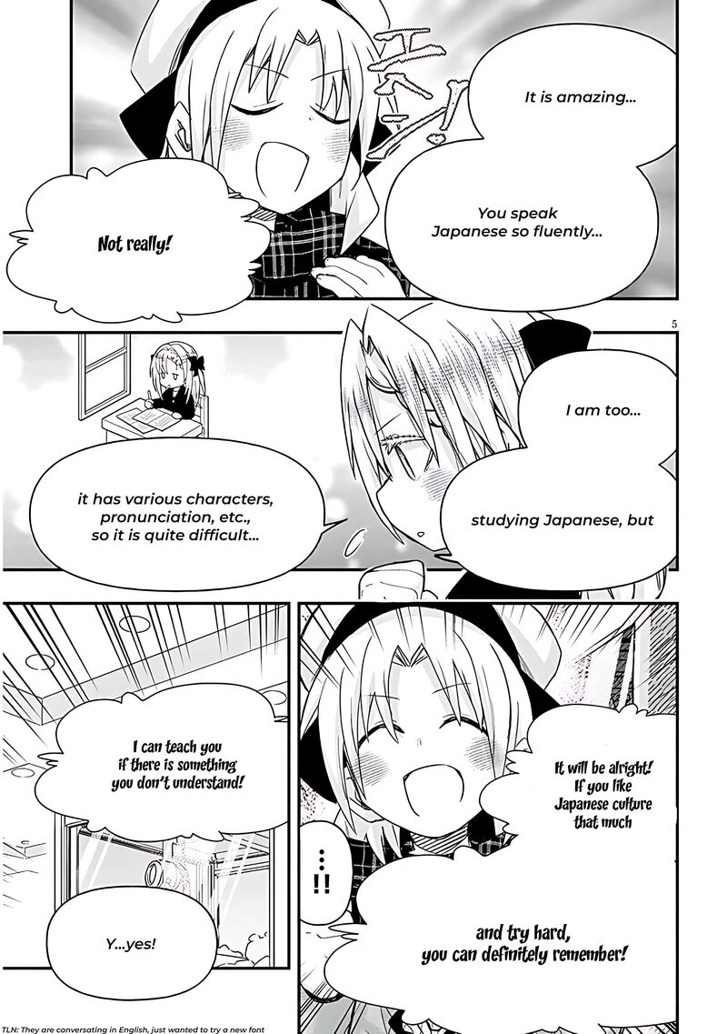 Geesen Shoujo To Ibunka Kouryuu 98 5