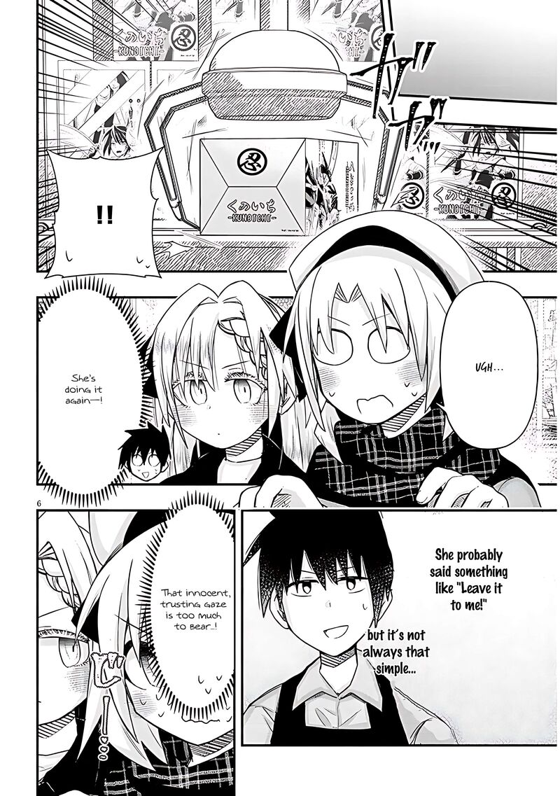 Geesen Shoujo To Ibunka Kouryuu 98 6
