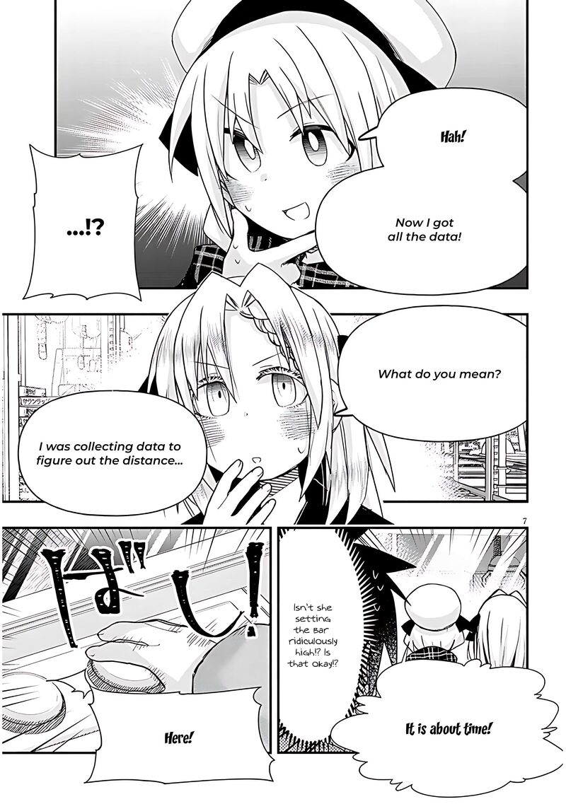 Geesen Shoujo To Ibunka Kouryuu 98 7