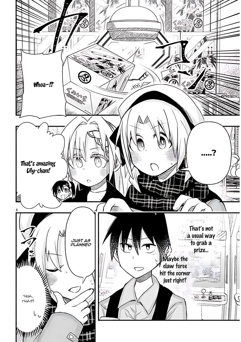 Geesen Shoujo To Ibunka Kouryuu 98 8