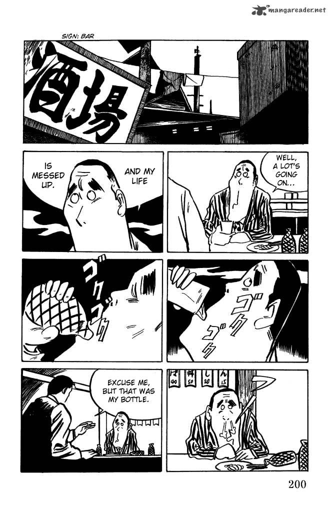 Gegege No Kitarou 6 14