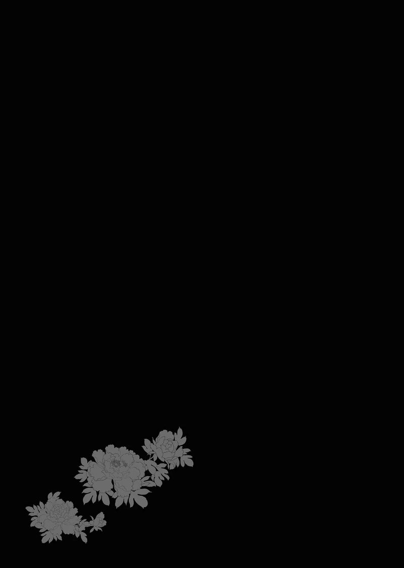 Gekkakoku KIIden 54 37