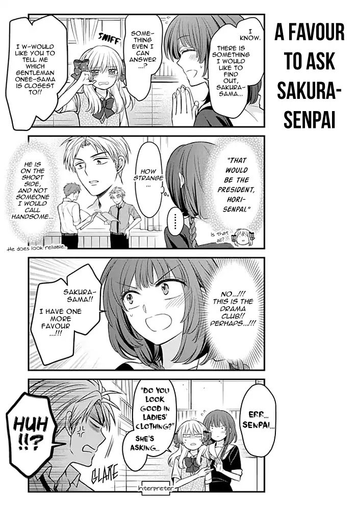 Gekkan Shoujo Nozaki Kun 100 11