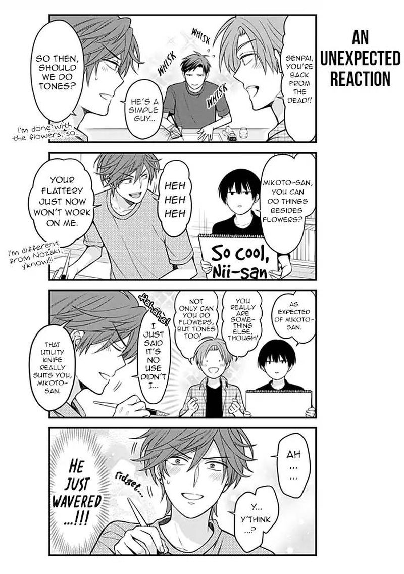 Gekkan Shoujo Nozaki Kun 101 10