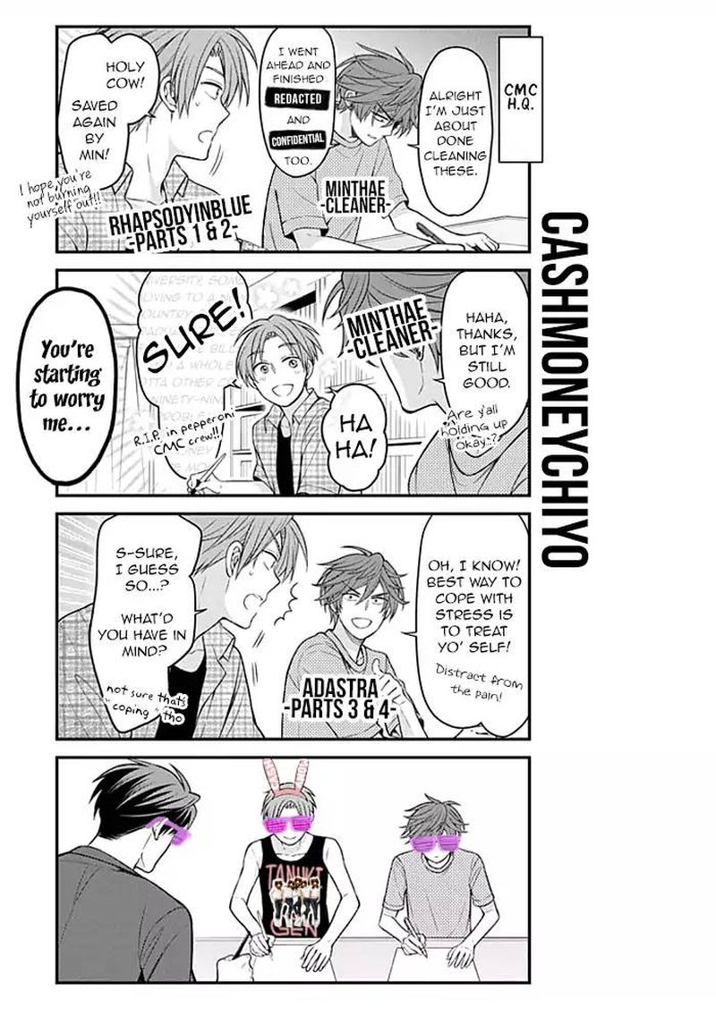 Gekkan Shoujo Nozaki Kun 101 15