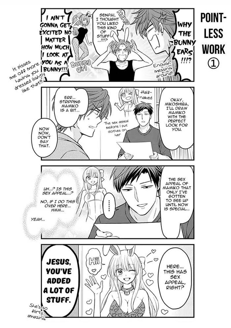 Gekkan Shoujo Nozaki Kun 101 4