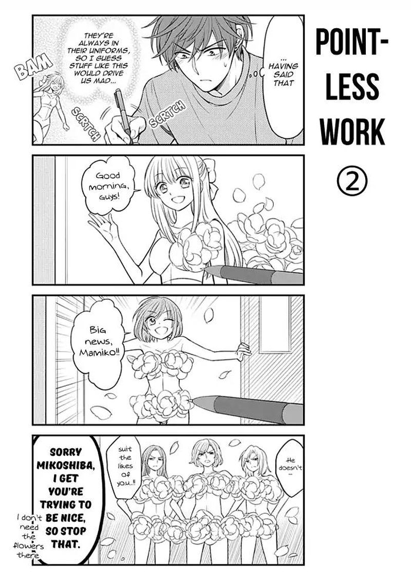 Gekkan Shoujo Nozaki Kun 101 5