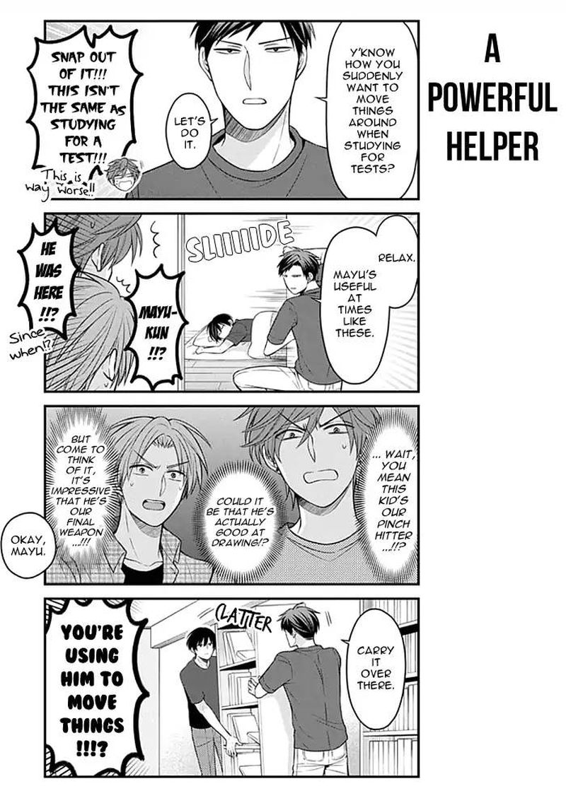 Gekkan Shoujo Nozaki Kun 101 7