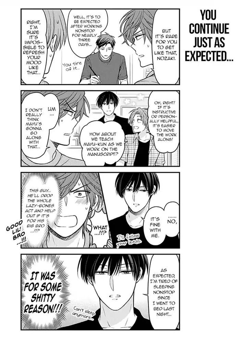 Gekkan Shoujo Nozaki Kun 101 8