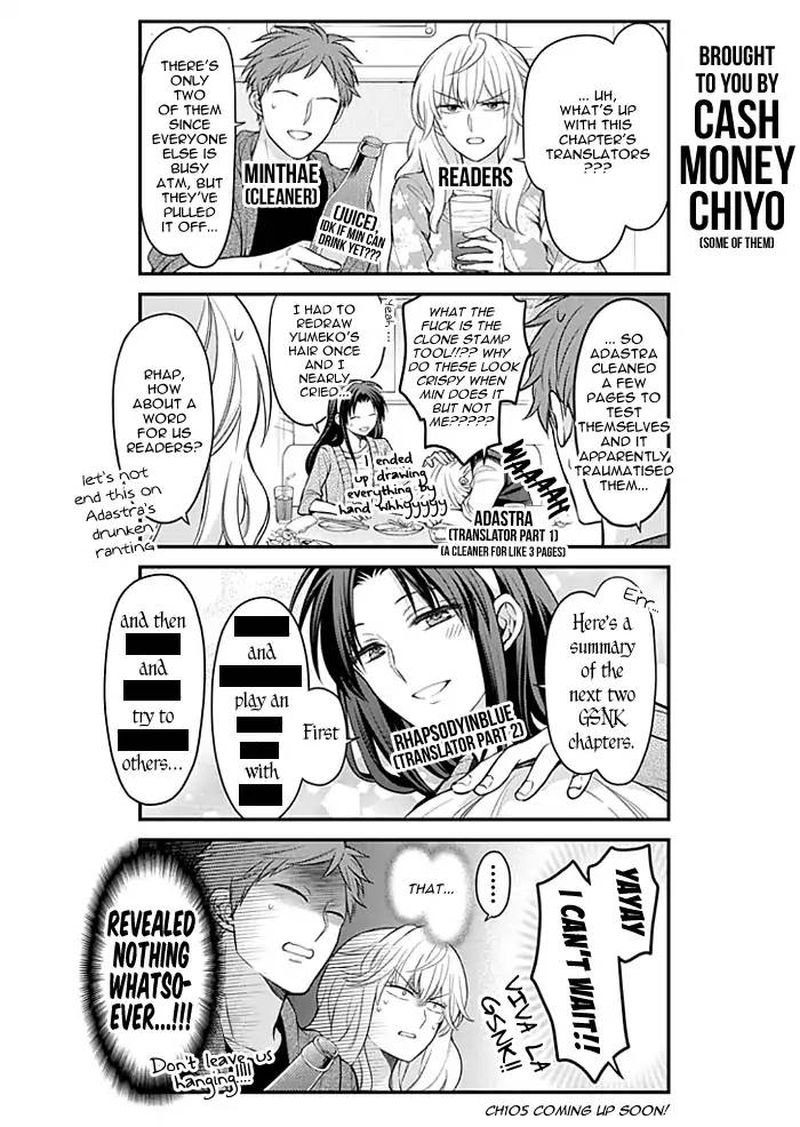 Gekkan Shoujo Nozaki Kun 104 16