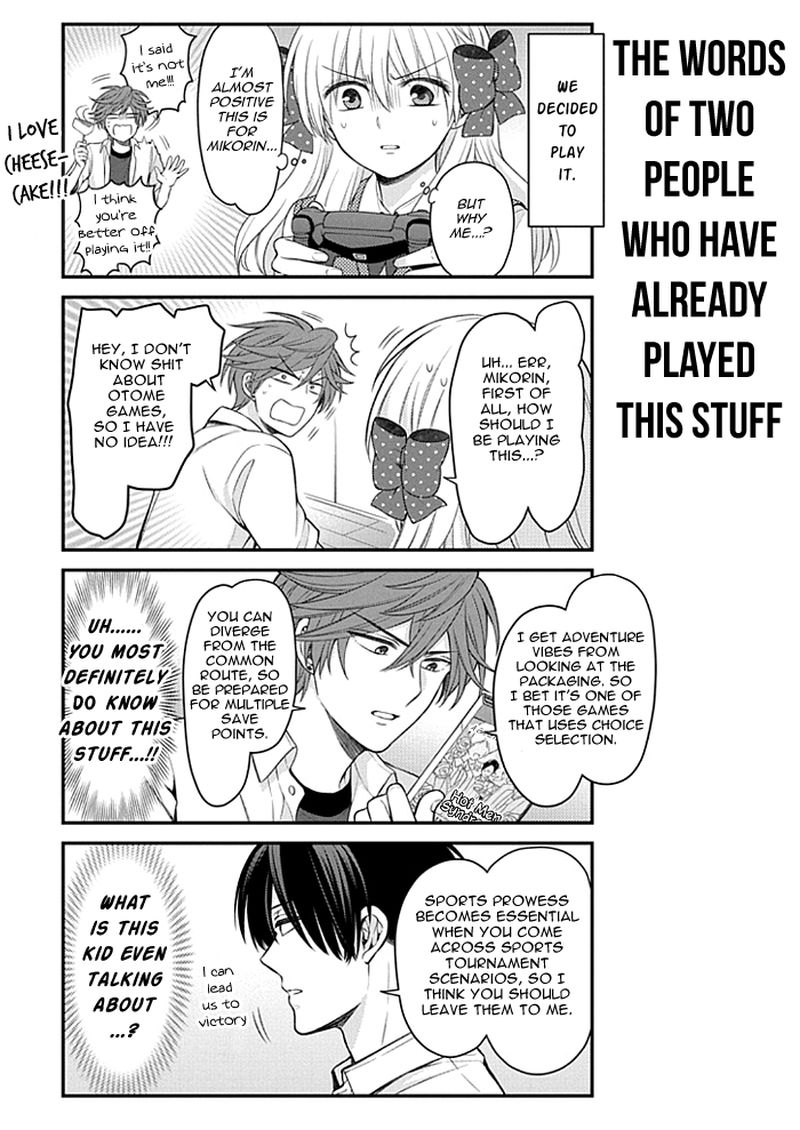 Gekkan Shoujo Nozaki Kun 105 5