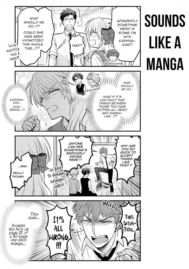 Gekkan Shoujo Nozaki Kun 107 13