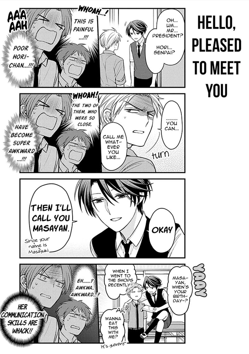 Gekkan Shoujo Nozaki Kun 107 3