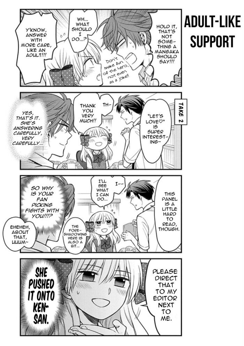 Gekkan Shoujo Nozaki Kun 108 11