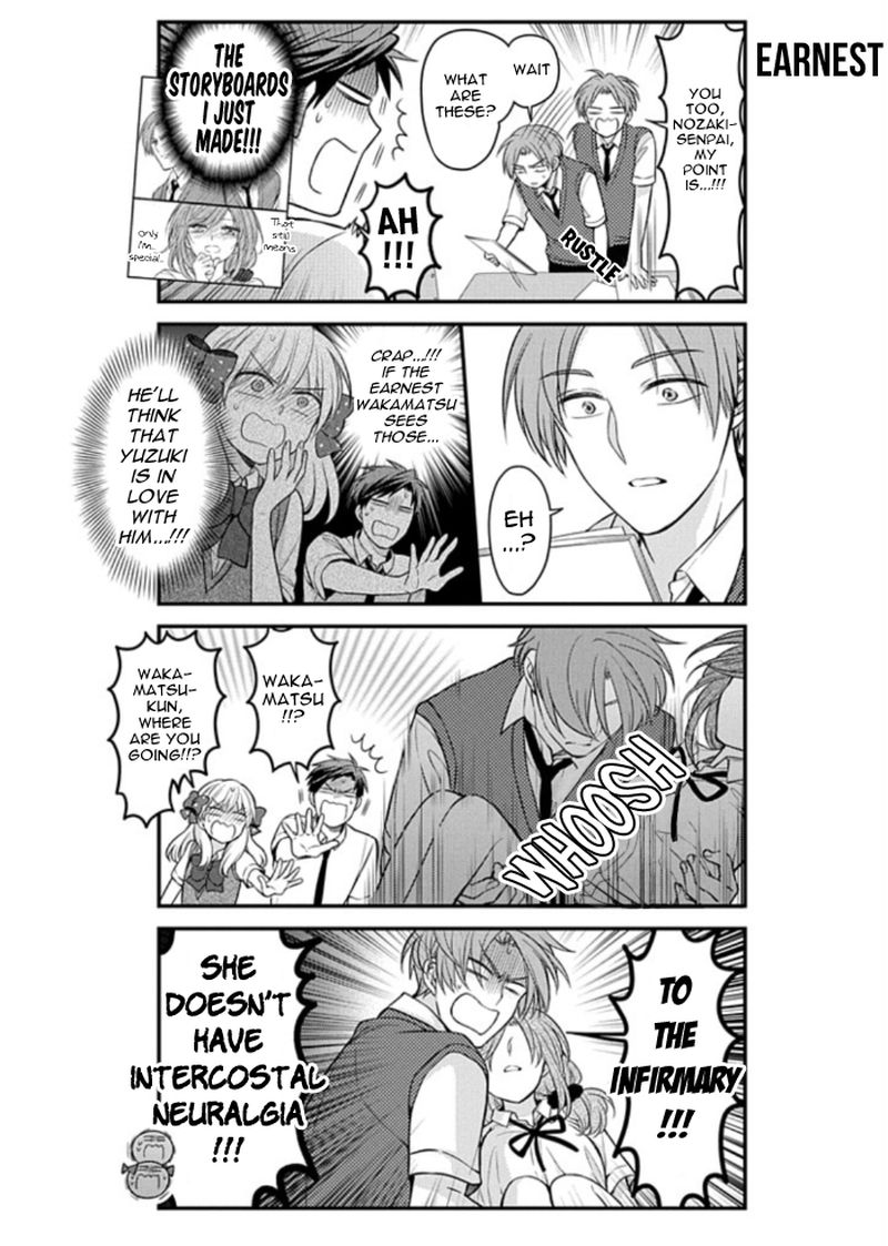 Gekkan Shoujo Nozaki Kun 110 14