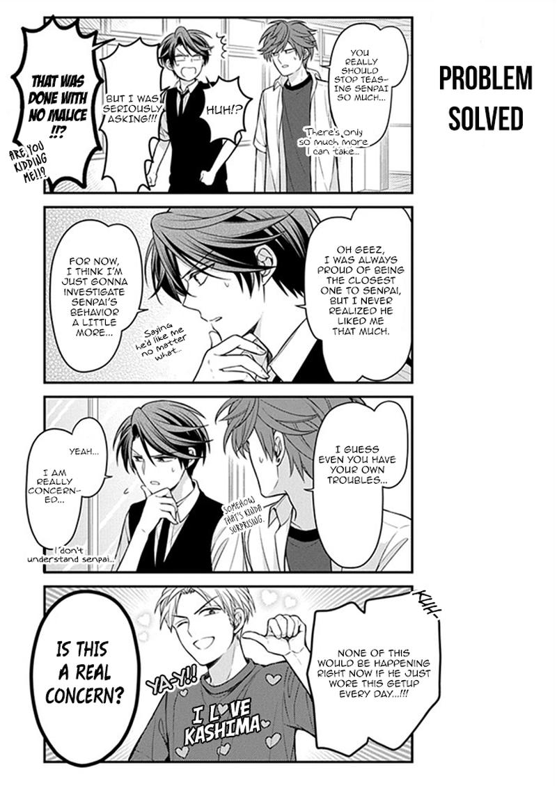 Gekkan Shoujo Nozaki Kun 112 7