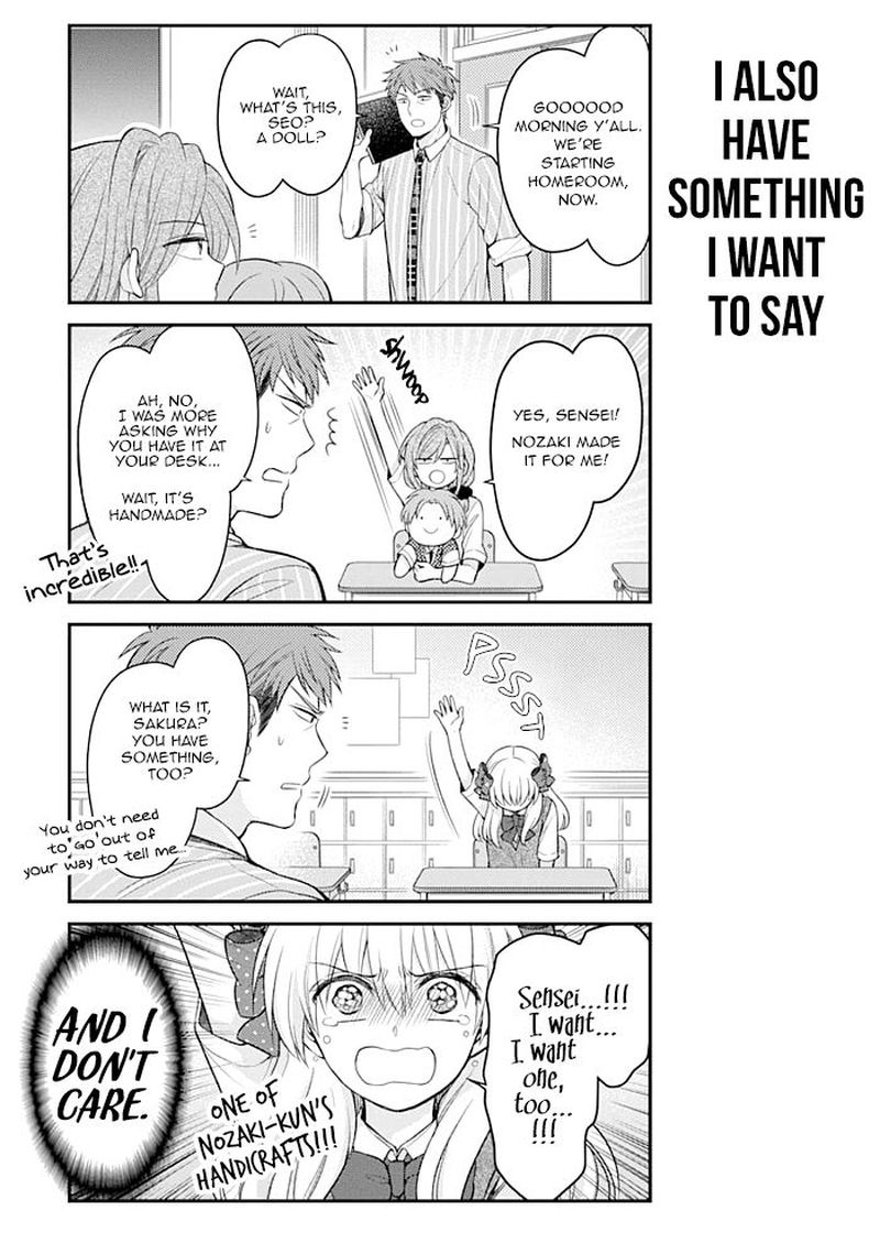 Gekkan Shoujo Nozaki Kun 115 7