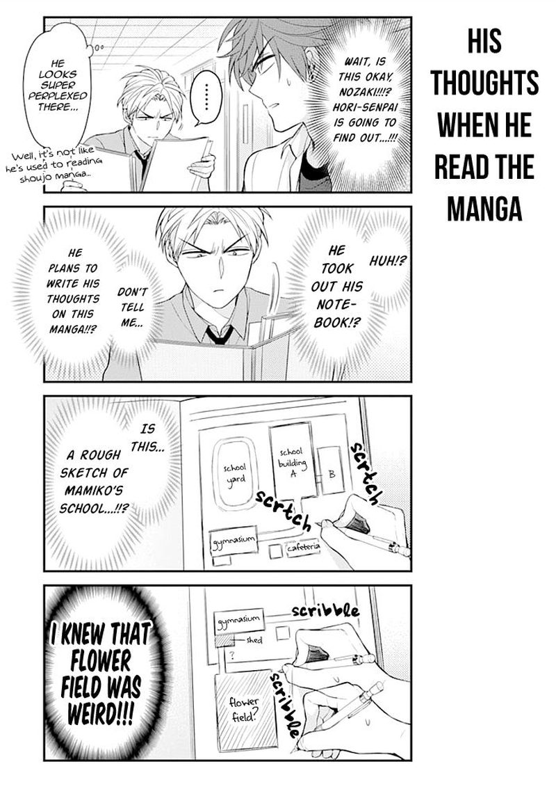 Gekkan Shoujo Nozaki Kun 119 11