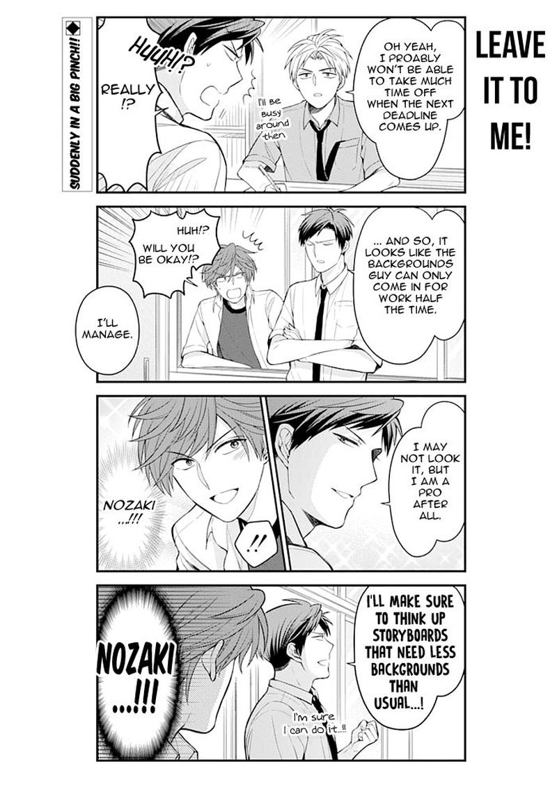 Gekkan Shoujo Nozaki Kun 119 2