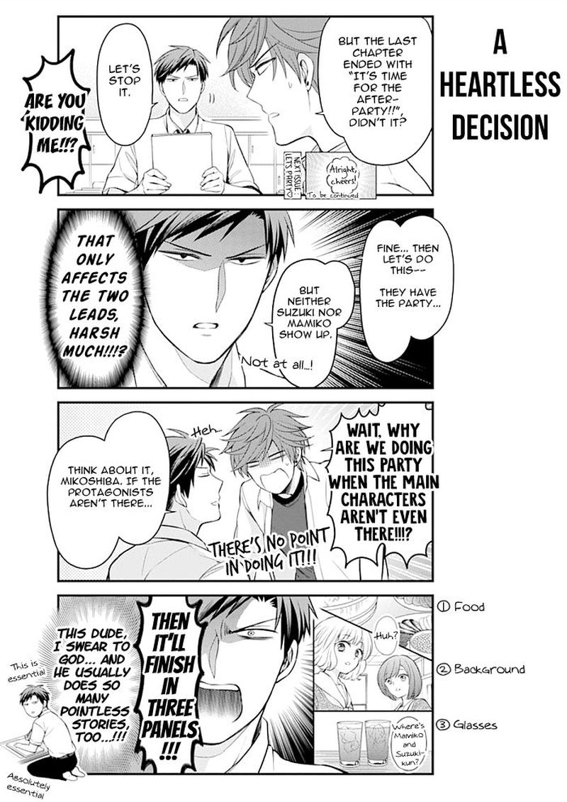 Gekkan Shoujo Nozaki Kun 119 3