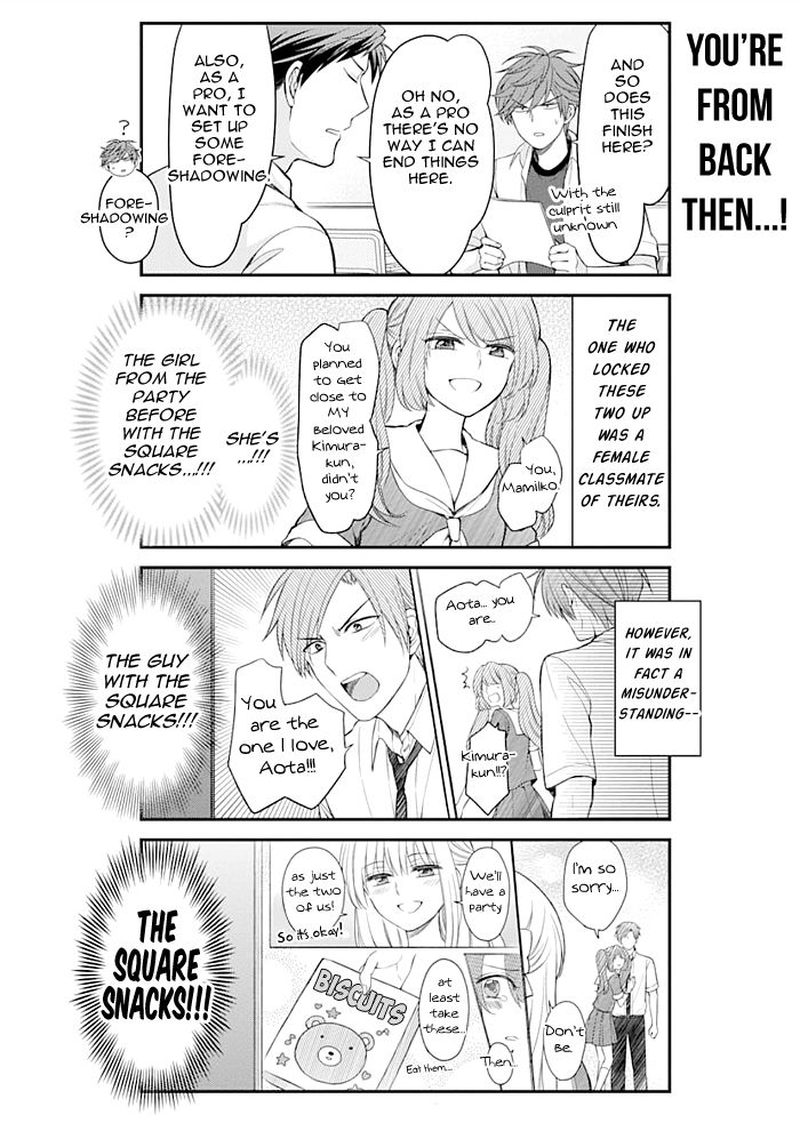 Gekkan Shoujo Nozaki Kun 119 8