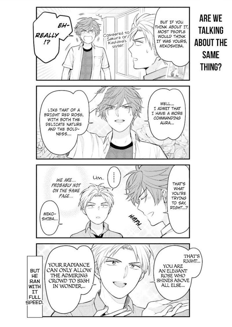 Gekkan Shoujo Nozaki Kun 121 10