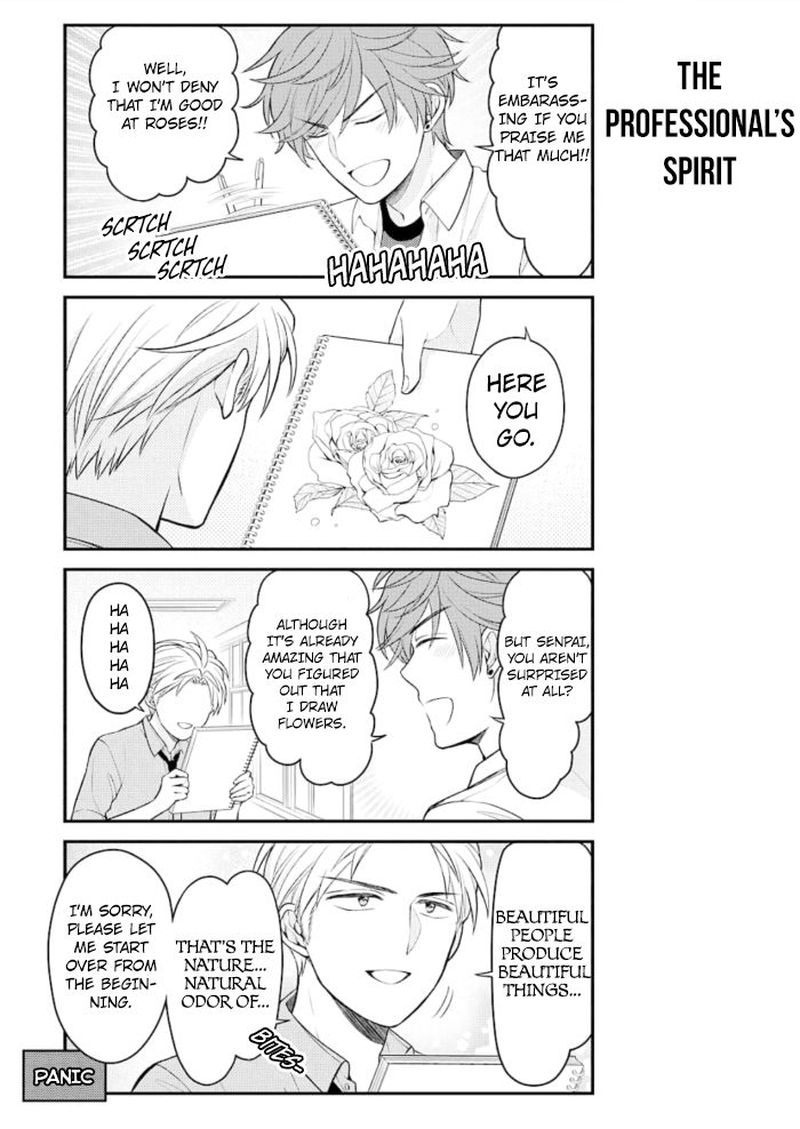 Gekkan Shoujo Nozaki Kun 121 11