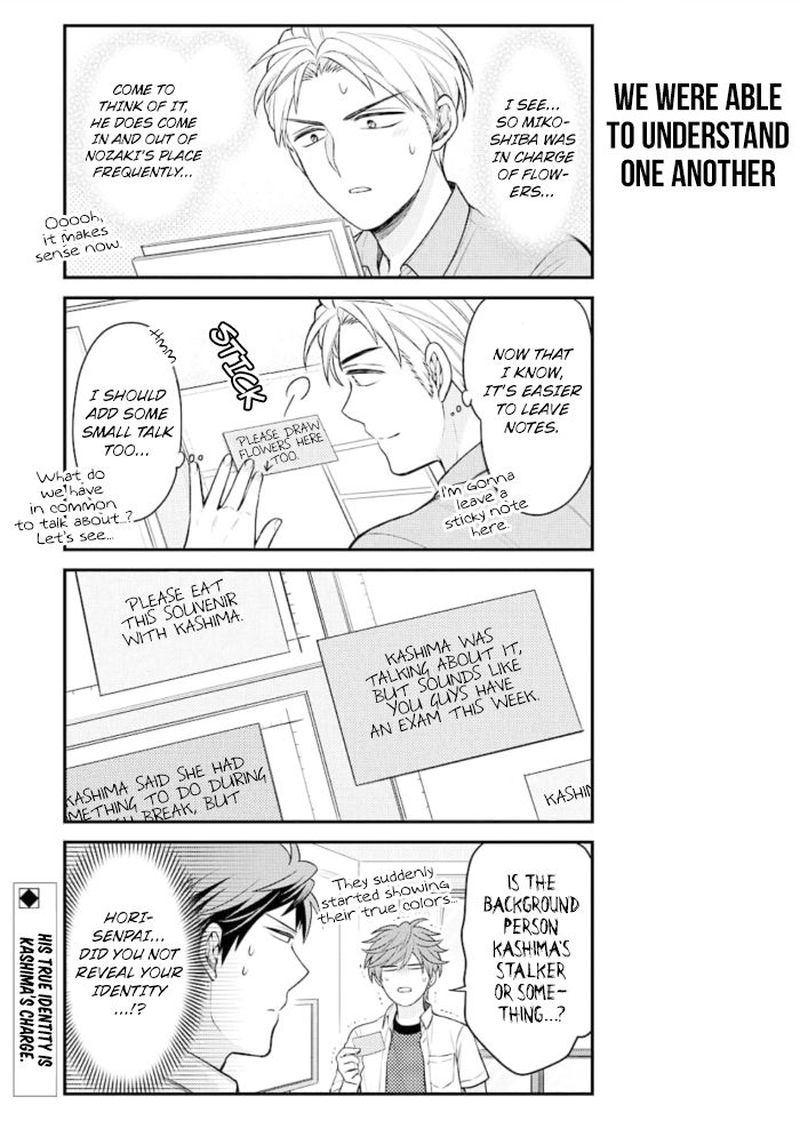 Gekkan Shoujo Nozaki Kun 121 13