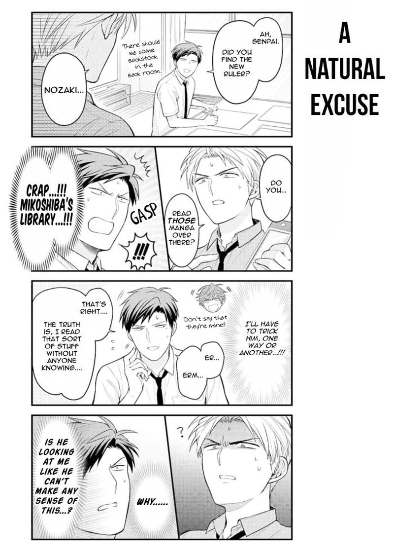 Gekkan Shoujo Nozaki Kun 121 3