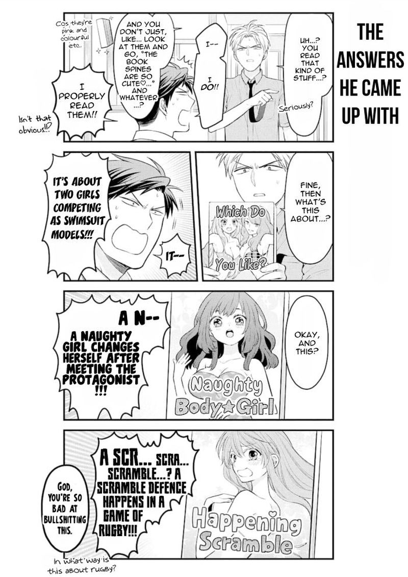 Gekkan Shoujo Nozaki Kun 121 4