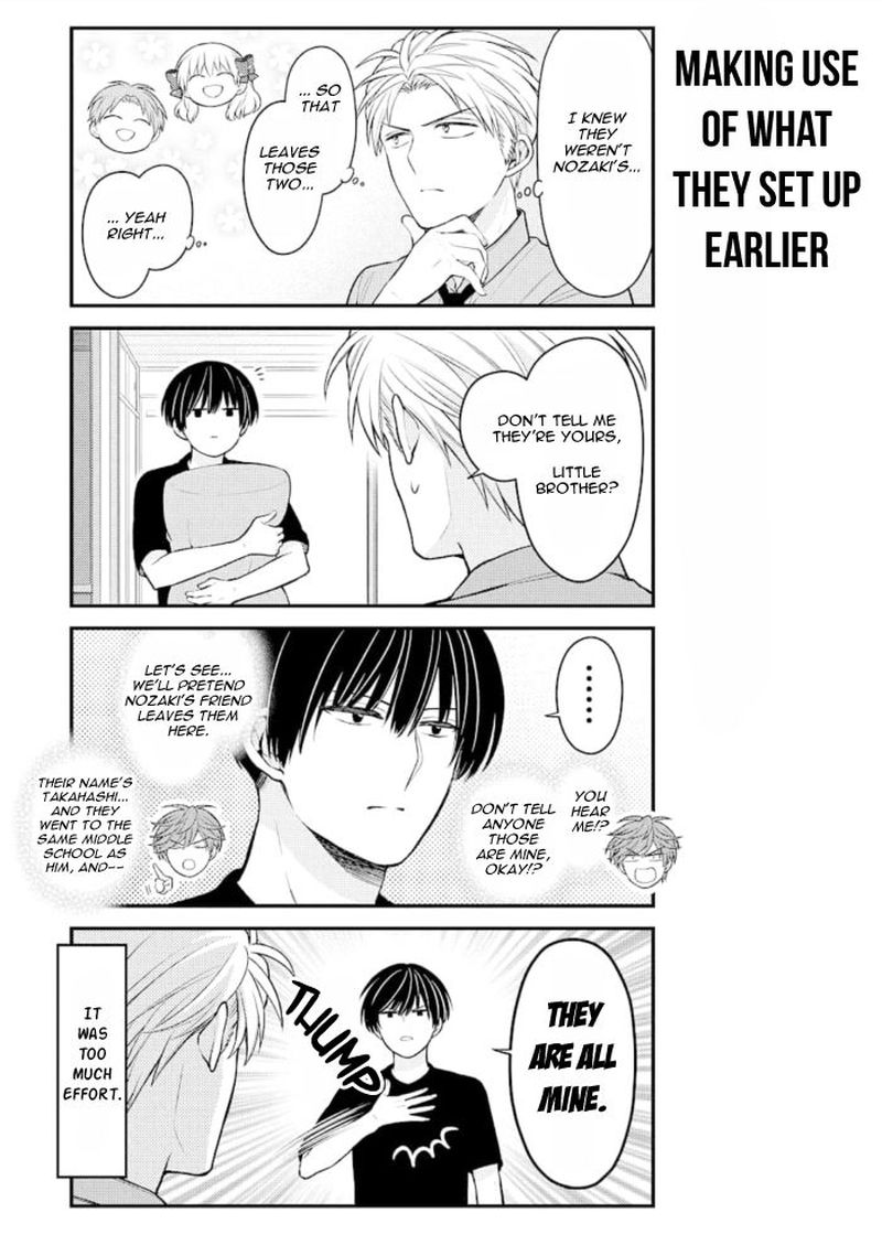 Gekkan Shoujo Nozaki Kun 121 5