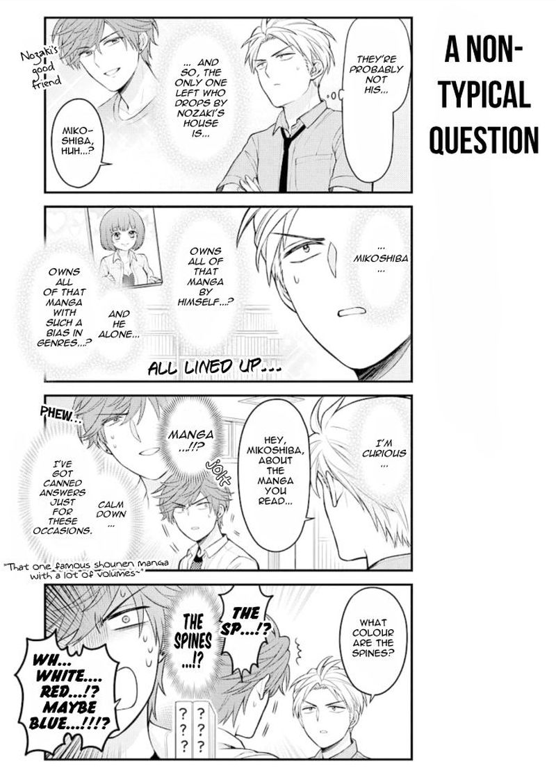Gekkan Shoujo Nozaki Kun 121 7