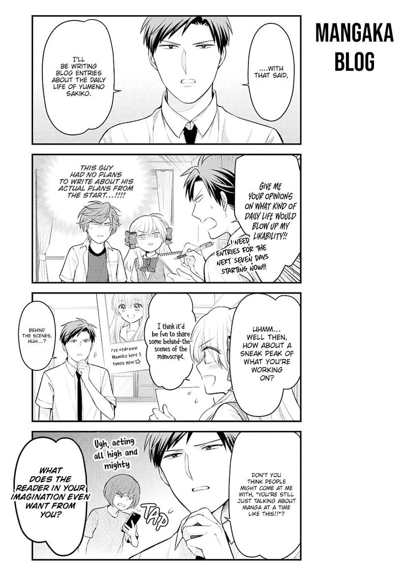 Gekkan Shoujo Nozaki Kun 128 3