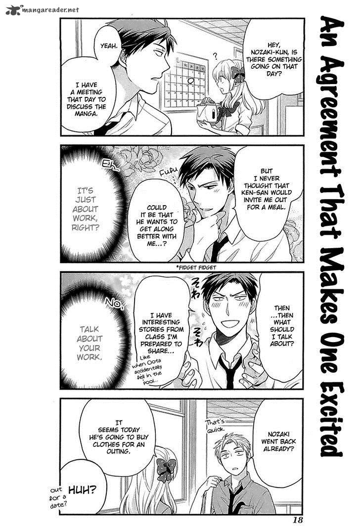 Gekkan Shoujo Nozaki Kun 13 2