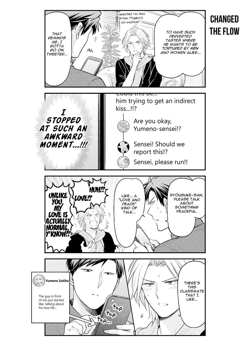 Gekkan Shoujo Nozaki Kun 133 10