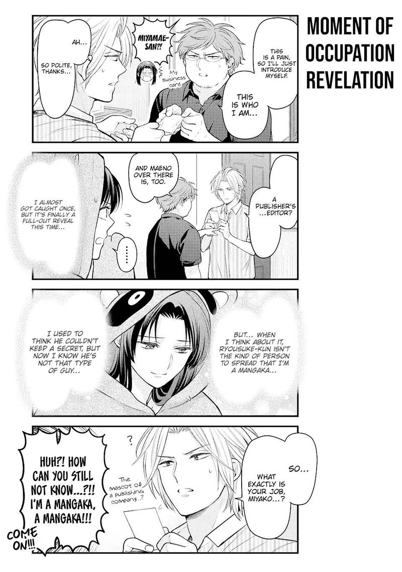 Gekkan Shoujo Nozaki Kun 134 9