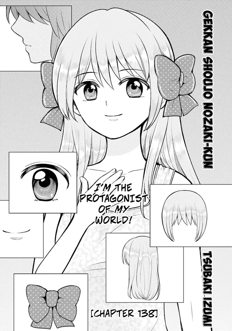 Gekkan Shoujo Nozaki Kun 138 1