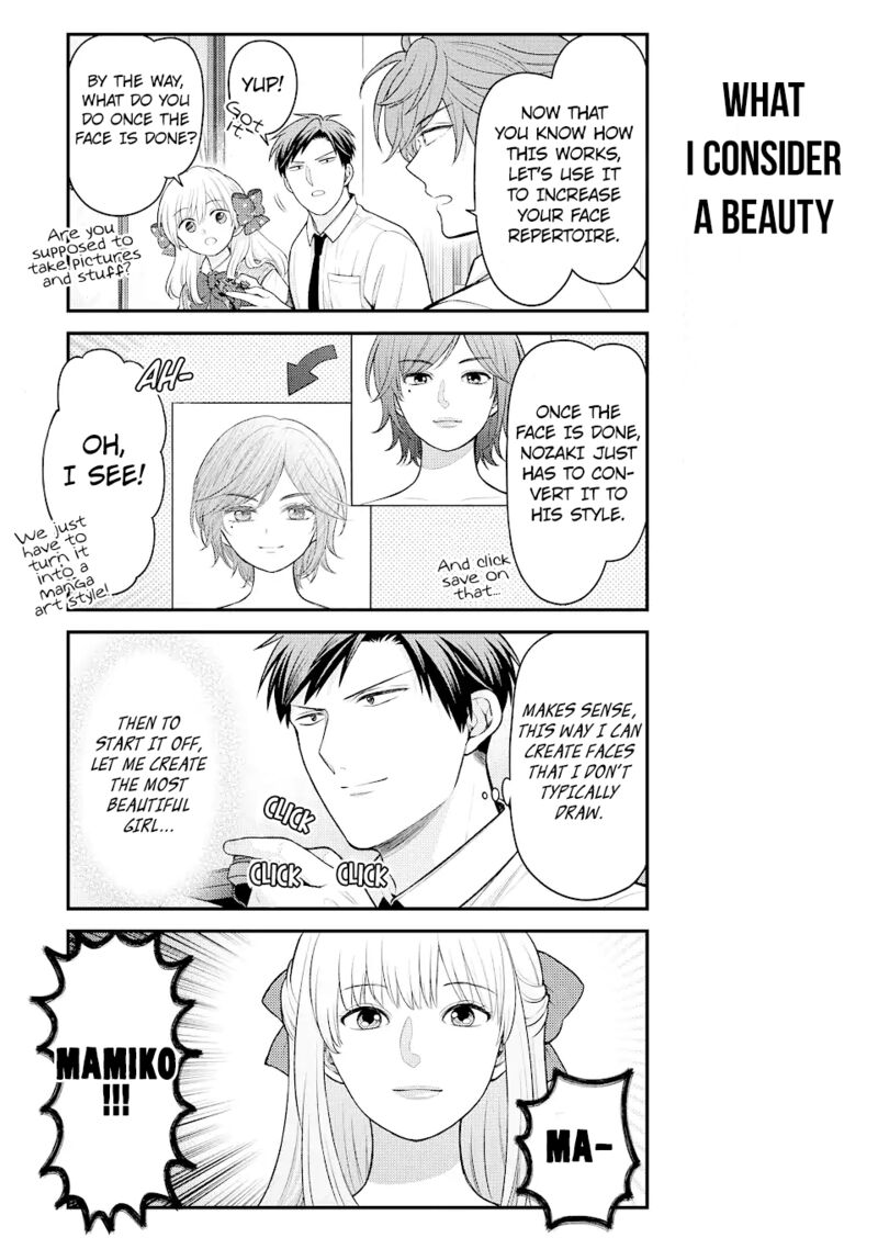 Gekkan Shoujo Nozaki Kun 138 11