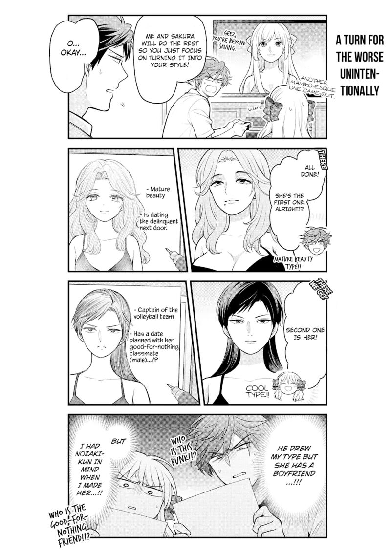 Gekkan Shoujo Nozaki Kun 138 12