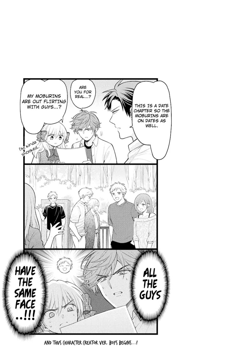 Gekkan Shoujo Nozaki Kun 138 15