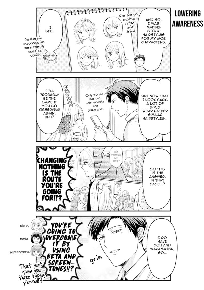 Gekkan Shoujo Nozaki Kun 138 4