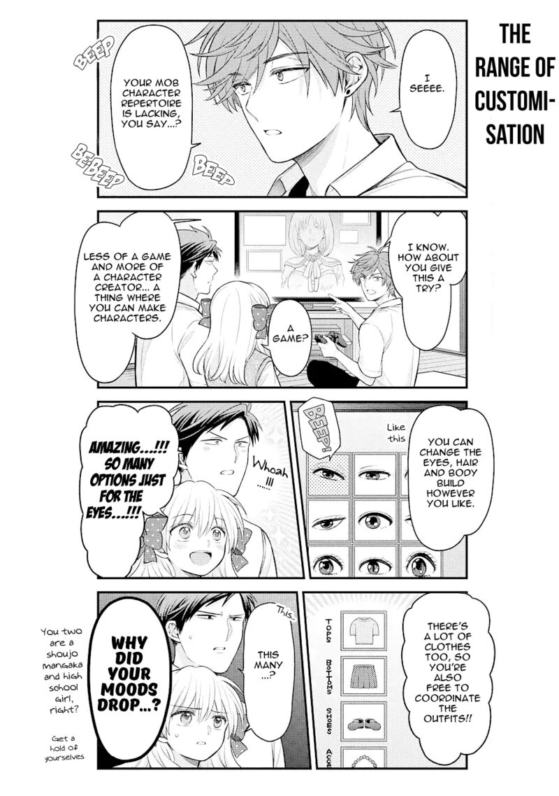 Gekkan Shoujo Nozaki Kun 138 6
