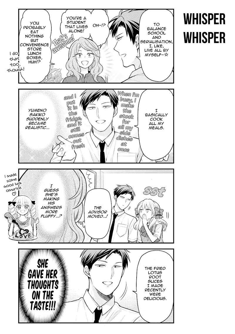 Gekkan Shoujo Nozaki Kun 139 11