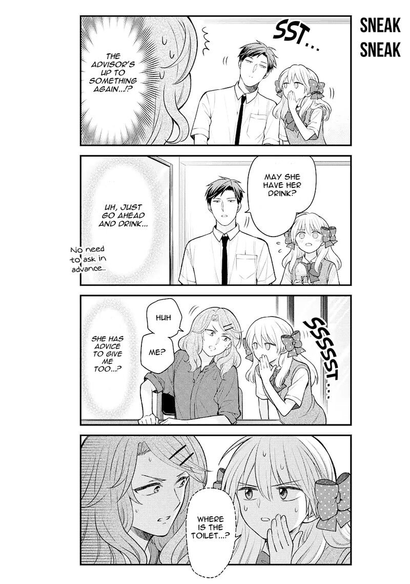 Gekkan Shoujo Nozaki Kun 139 12