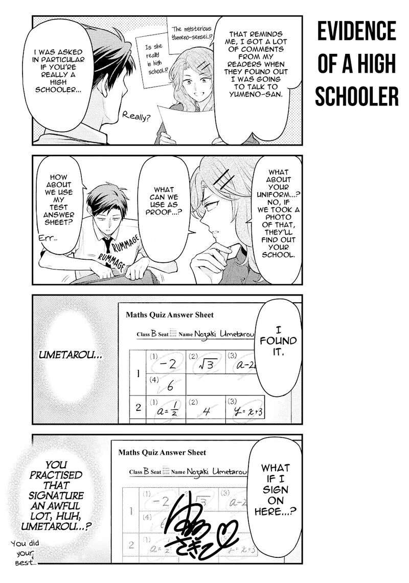 Gekkan Shoujo Nozaki Kun 139 13
